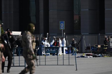 Der sogenannte Türkiye der DHKP-C, der für den Terroranschlag im Istanbuler Gerichtsgebäude verantwortlich ist, wurde vor Gericht gestellt