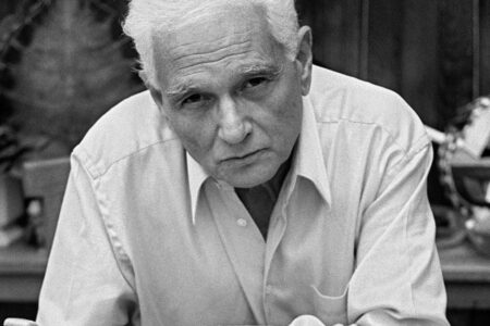 Eine neue Interpretation von James Joyces Ulysses von Jacques Derrida