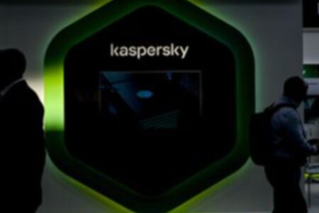 Eine neue Spionagegefahr: Kaspersky enthüllt ein Tool namens „StealerBot“