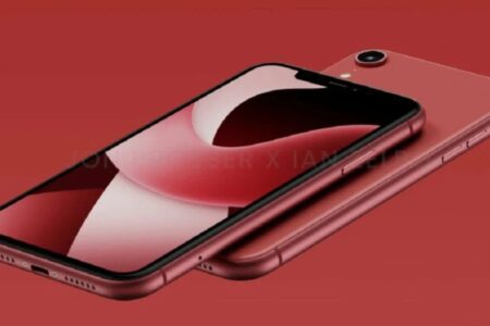 Eine Premiere von Apple: Im iPhone SE 4 wird ein eigenes 5G-Modem zum Einsatz kommen