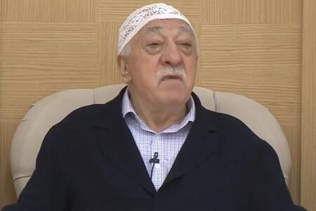 Erklärung der Präsidentschaft für religiöse Angelegenheiten zum Tod des FETO-Führers