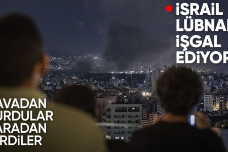 Israels Invasion im Libanon hat offiziell begonnen