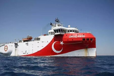 Minister Alparslan Bayraktar gab bekannt: Das Schiff der Oruç Reis hat Somalia erreicht!