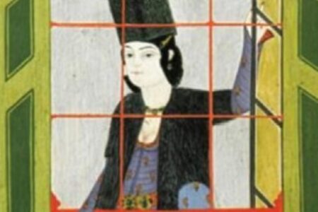 Umfassende Studie zur Untersuchung der Gesetze der anatolischen Geographie