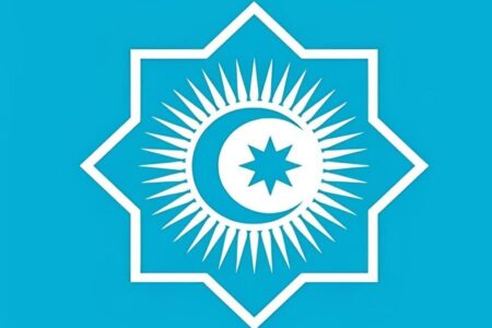 Die neue Flagge der Organisation Türkischer Staaten wurde angenommen