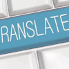 Die beste App zum Übersetzen und Lernen der deutschen Sprache