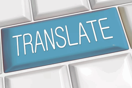 Die beste App zum Übersetzen und Lernen der deutschen Sprache