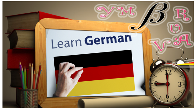 Die beste App, um Hör- und Sprechfähigkeiten in der deutschen Sprache zu meistern