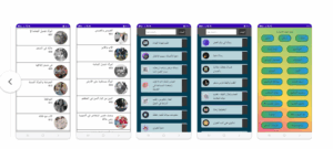 Umfassende App zum Erlernen der deutschen Sprache von den Grundlagen bis zur Perfektion