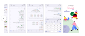 Die einfachste App zum Lernen deutscher Nomen und ihrer Deklinationen