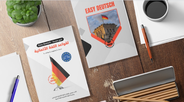 Beste App zum Erlernen der deutschen Grammatik von Niveau A1–C1