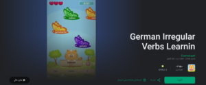 Eine innovative App zum einfachen Erlernen unregelmäßiger Verben im Deutschen