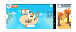 Die einfachste App zum Deutschlernen für Kinder im Alter von 5 bis 8 Jahren