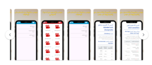 Die beste App zum Erlernen der Grundlagen der deutschen Sprache